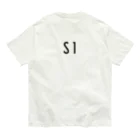 マヒロの首都高速川口線 Organic Cotton T-Shirt