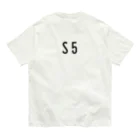 マヒロの首都高速埼玉大宮線 Organic Cotton T-Shirt