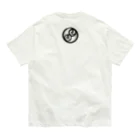 尾九の幸福を招く 麒麟 Organic Cotton T-Shirt