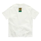 和楽家わたのやのwatanoya'23 sunset Organic Cotton T-Shirt
