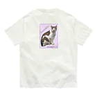 nekousagi*∩..∩のトラミ兄ちゃん自画像？ピンク【nekousagi*∩..∩ロゴ入り】 Organic Cotton T-Shirt
