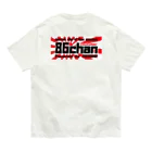 ザ☆86ちゃんSHOP【AE86N2】のyoutuberグッツ Organic Cotton T-Shirt