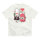 たまゆきショップのＩらぶやきにくシャツ Organic Cotton T-Shirt