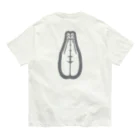 Aiji あいじの★ヨガ背面合掌Tシャツ★ Organic Cotton T-Shirt