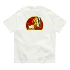 GOODS SHOP【そぞろな小窓】 SUZURI店の[バックプリント]【脱穀してからね】 Organic Cotton T-Shirt