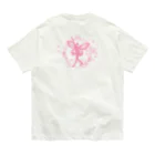 海賊猫 cocoのフィギュア・スケート💕三原舞依ちゃん、2022  4CCおめでとう企画💕 Organic Cotton T-Shirt