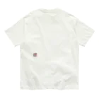 にゃんころげのにゃんころげ#0016 オーガニックコットンTシャツ