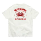 中華呪術堂（チャイナマジックホール）の【赤・後面】KINBACRAB(緊縛蟹) Organic Cotton T-Shirt