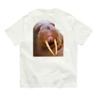わたなべ菓子店のわたなべ菓子店 Organic Cotton T-Shirt