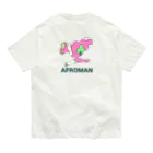 小洒落たアイテムたち😊のAFROMAN オーガニックコットンTシャツ