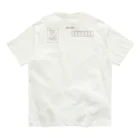 くみちょきSHOPのLovelyday オーガニックコットンTシャツ