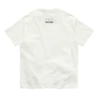 スパイスカレーと珈琲 ティケのがねちゃん Organic Cotton T-Shirt