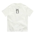 みどーりの心地やさんのワンです（oneness） Organic Cotton T-Shirt