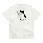 あけびの癒しのハチワレ猫さん Organic Cotton T-Shirt