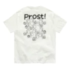 Handgestrickt Ju shopの【背面】Prost！／ビール倶楽部 Organic Cotton T-Shirt