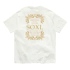 クラーケンデザインのSOXLグッズ Organic Cotton T-Shirt