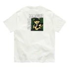 大葉屋のカドマチ　(カラー) オーガニックコットンTシャツ