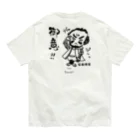 seikodo1924の戦国武将　柴田勝家Tシャツ オーガニックコットンTシャツ