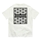 WAGARAZA / ワガラザの[WAGARAZA] ASANOHA_麻の葉 Organic Cotton T-Shirt