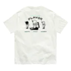 pum shopのFAVORITE FLAVOR オーガニックコットンTシャツ