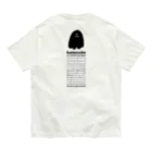 kumocche companyのkumocche goods Organic Cotton T-Shirt