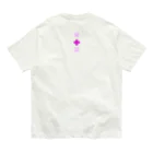 ㌍のるつぼのmemories Organic Cotton T-Shirt