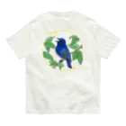 やちよ｜リアル鳥イラストのオオルリくん オーガニックコットンTシャツ