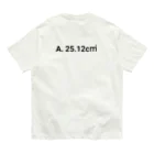 おもしろ系、ネタ系デザイン屋の今日のおさらい(算数2) オーガニックコットンTシャツ