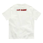 BRAVE PAW PADSのB.P.P  TOCCHAN ねこT Organic Cotton T-Shirt