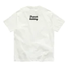 noe_to_meg (ノエとめぐ)のスタンドブリンドルブヒ Organic Cotton T-Shirt