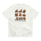 Nix de Silvaのhyggeクマ　色々なクマたち オーガニックコットンTシャツ