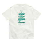 Aランチサラダ付SHOPの夏のbeansさん2 Organic Cotton T-Shirt