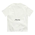 川口 水杏のブルーな気持ち Organic Cotton T-Shirt