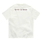 Guri-Guriのぐりとブラ Tシャツ オーガニックコットンTシャツ