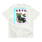 アニマル四字熟語の「世界平和」オーデュボンの鳩　四字熟語シリーズ Organic Cotton T-Shirt