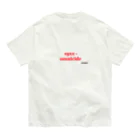 joyjoyjoyのfamily time オーガニックコットンTシャツ