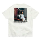 D Myaのこう見えて猫舌 オーガニックコットンTシャツ