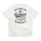 kg_shopの[★バック] Saitama -Vintage- (淡色Tシャツ専用) オーガニックコットンTシャツ