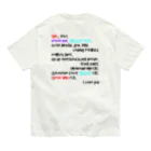 Shion_aiartの秋のスタイリッシュ オーガニックコットンTシャツ