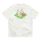 アルカナマイル SUZURI店 (高橋マイル)元ネコマイル店のスリーナイトセンシ(ローマ字ver.) Organic Cotton T-Shirt