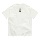 にずぅのLantern Organic Cotton T-Shirt