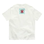 豊風本舗の手帳とヘルプマークのピクトグラム Organic Cotton T-Shirt