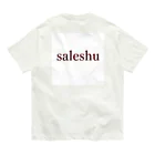 saleshuのsimple8 オーガニックコットンTシャツ