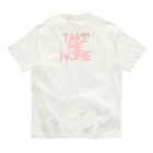 Et_quoiのTake me home  オーガニックコットンTシャツ