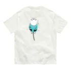 鳥美術部のぜったい離さないマンなミーちゃん Organic Cotton T-Shirt