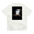 maguro8xpのmaguro dark side of the moon オーガニックコットンTシャツ