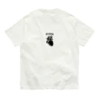 Prankのoriginal ロゴ シリーズ Organic Cotton T-Shirt