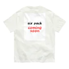 Piglet-828のぽっこりお腹育成中 Organic Cotton T-Shirt