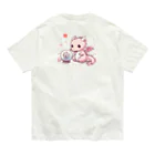 garireoの干支のかわいい龍 オーガニックコットンTシャツ