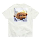 camper's dogの可愛いの天才　ちゃたまる　 Organic Cotton T-Shirt